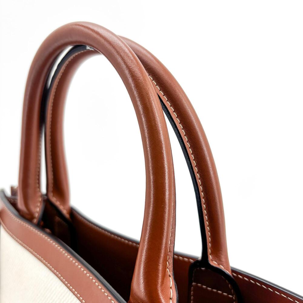 Celine Vertical Cabas Canvas with Leather Small - Picture 10 of 15